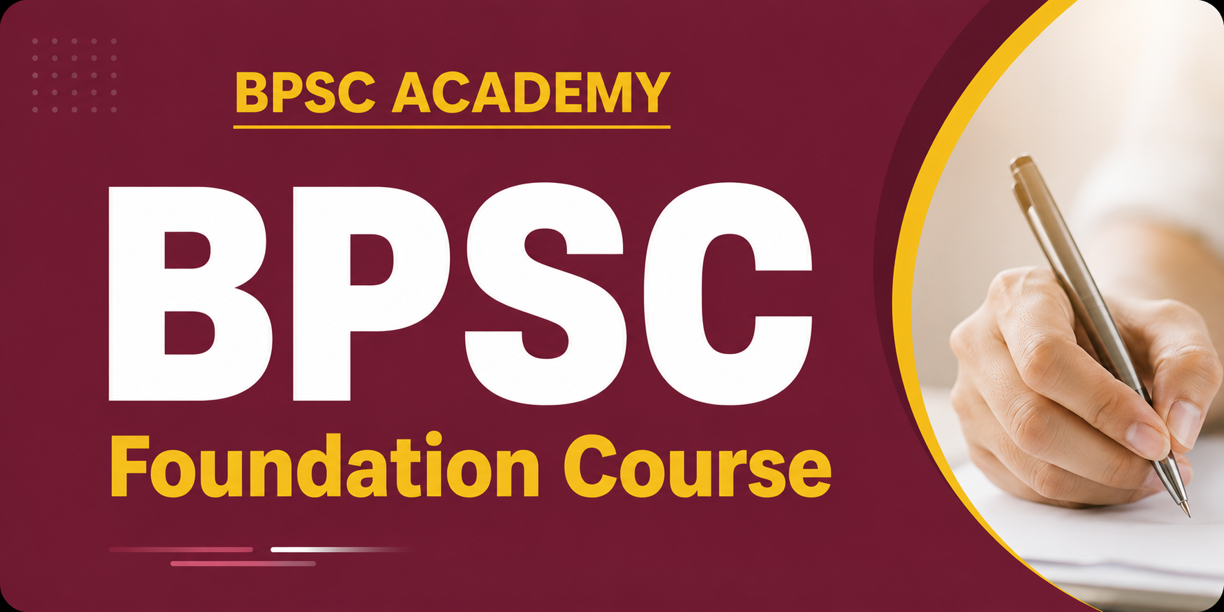 bpsc-foundation-course